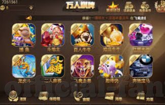 2026年世界杯竞猜app-2026年世界杯竞猜app，数字时代的足球盛宴